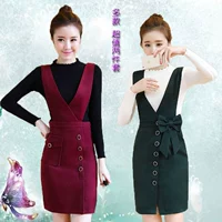 Len dây đeo váy hai mảnh váy 2018 mùa thu và mùa đông mới thời trang Hàn Quốc tính khí mỏng phù hợp với váy thủy triều váy babydoll