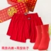 Đồ lót này của SpongeBob đồ lót nam lớn màu đỏ của ông già cộng với phân bón để tăng bông vải bố tặng quần short cotton quần sịp lưới Bộ quà tặng