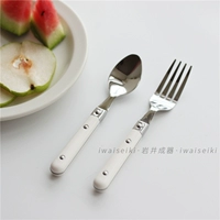 Iwari Chengyi Korean ins ind wind retro -phite ручка слоновой кости вилка Spoon Western Tailware, японский выход CP