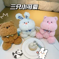 Набор (HIG Rabbit+Hig Pig+Hagen Bear)