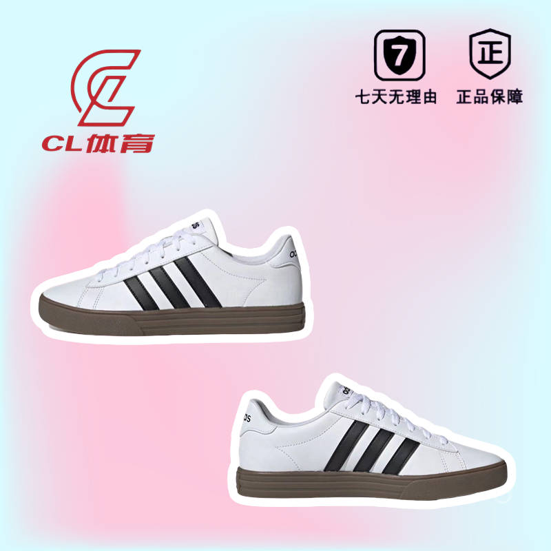 adidas zx 12000 women Pink