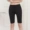 Mùa hè siêu mỏng băng lụa bảy điểm xà cạp mặc nữ cao eo stretch vớ kích thước lớn năm quần mùa hè