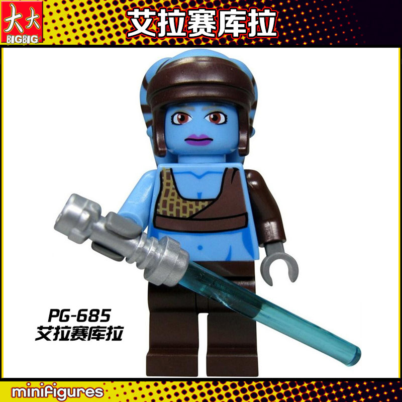 Pg685 Ella SecuraStar Wars Building blocks Man Pingao PG8034 Toys Luke Obi-Wan  anakin  asoka  Tano