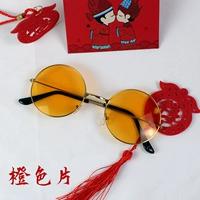 Свадебные очки