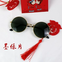 Свадебные очки