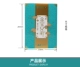 Hong Jinbao A4 80G 500 страниц/сумка