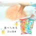 Thực phẩm Nhật Bản chơi thủ công DIY kẹo mềm trẻ em đồ chơi ăn nhẹ kracie Kanebo kẹo câu - Chế độ tĩnh Chế độ tĩnh
