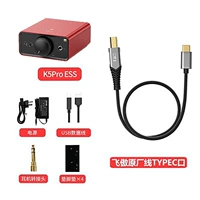 ESS версия кабеля подключения Red+LD-TC1
