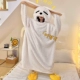 B601-Great White Rabbit Single Robe+обувь
