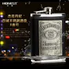 Товары от 丽智酒壶