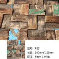 P6S Два горизонтальных и двух вертикальных выветривших