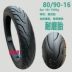 Lốp xe máy dầm cong 250/275/300-16 chân không 100/80/90/80-16 Lốp chống trượt Zongshen Yam lốp xe máy exciter 150 giá bao nhiêu Lốp xe máy