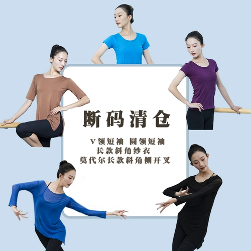 诗弋 Хлопковая спортивная одежда, классическая современная футболка, лонгслив