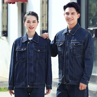 316 костюм на молнии