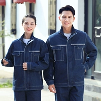 Эластичный комплект с молнией