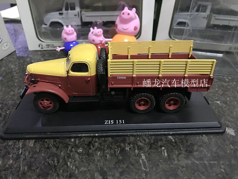 ZIS-1511 : 43 alloy automobile Model The former Soviet Union Russia truck fire engine 1301 Collection a decoration truck