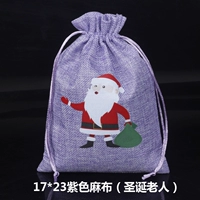 Цвета шампанского