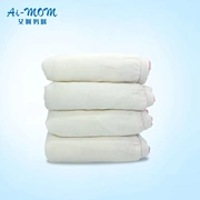 Ai Mummy cotton đồ lót dùng một lần bà mẹ tháng cung cấp bông phụ nữ đồ lót du lịch đồ lót 12 - Nguồn cung cấp tiền sản sau sinh