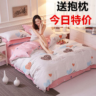 Nhiều tình yêu mới bông in tờ bốn bộ chính hãng mùa xuân và mùa hè đơn giản gió bốn mùa bông giường đặc biệt