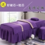 Tím bedspread vẻ đẹp thẩm mỹ viện dành riêng gia đình của bốn bộ tối giản Hàn Quốc của bảng massage Hàn Quốc đặc biệt tạo nên vĩnh viễn - Trang bị tấm mẫu ga phủ giường spa