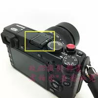 Подходит для Canon SLR Hot Boots Cover 70D 60D 80D 5D2 5D3 5DS Camera Hot Boots Hot Boots Cover