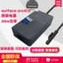 Microsoft Tablet bề mặt pro4 pro5 3 sạc ban đầu power adapter cable 36 Wát phụ kiện ốp ipad air