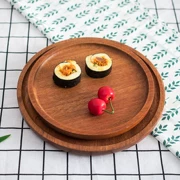 Nhật Bản phong cách tối pallet gỗ rắn khay gỗ hình chữ nhật khay gỗ rắn khay gỗ khay đĩa khay nướng thịt nướng khay - Tấm