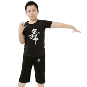 Ban qiaodi cậu bé ngắn tay áo quần thể dục thể dục nhịp điệu quần áo bông nhảy quần áo tập thể dục quần áo thể dục dụng cụ trang phục