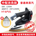 gc558 Điện cao cấp điện công nghiệp chai điện loại hơi nước cửa hàng quần áo rèm cửa giặt khô sắt hộ gia đình Điện sắt