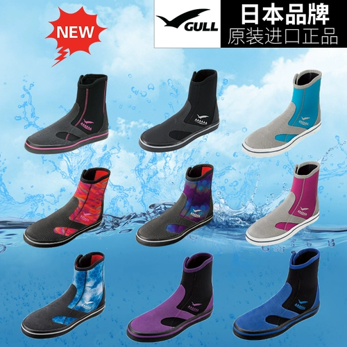 Гуль GS-Boots 3 мм High Top Diving Shoes Boots можно оснащен