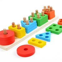 Геометрический деревянный конструктор Монтессори для раннего возраста, игрушка, раннее развитие, 1-3 лет