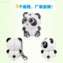 Chơi để đi | Yuxin Little Panda Little Tiger Dễ thương Rubiks Cube Keychain Mặt dây chuyền Đồ chơi Nhà máy Quà tặng Bán hàng trực tiếp - Đồ chơi IQ Đồ chơi IQ
