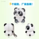 Chơi để đi | Yuxin Little Panda Little Tiger Dễ thương Rubiks Cube Keychain Mặt dây chuyền Đồ chơi Nhà máy Quà tặng Bán hàng trực tiếp - Đồ chơi IQ