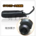 Xe tay ga ống xả nguyên bản Qiao Gefu Xi Xun Eagle WISP áp suất ngược im lặng 125 xe máy ống xả ống xả - Ống xả xe máy Ống xả xe máy