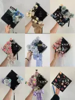 Сделайте готовые продукты-контактные услуги по обслуживанию клиентов. Можно сделать стиль сумки.