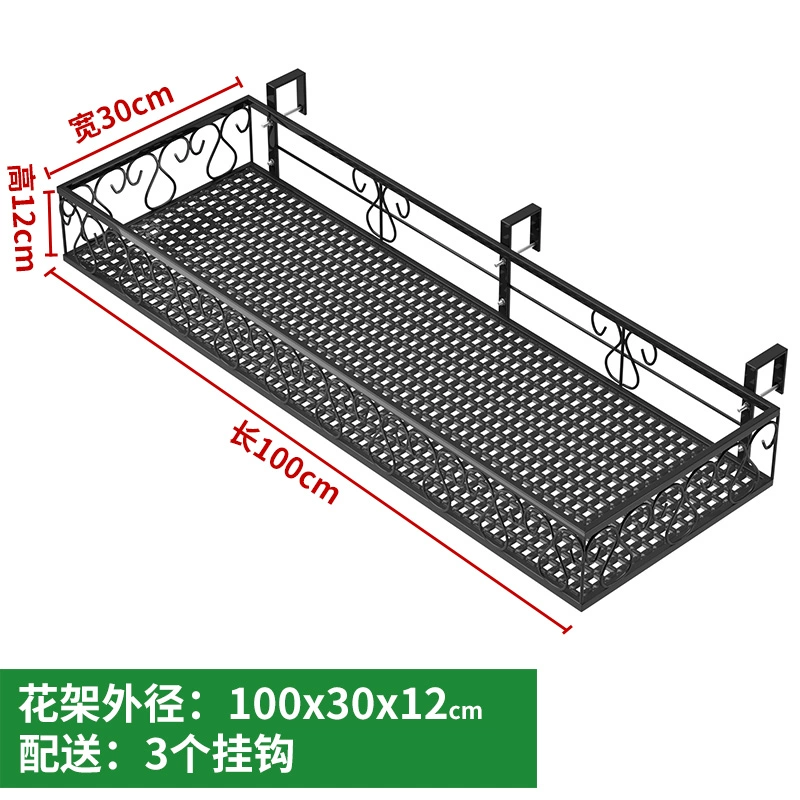 Giá để đồ hoa giá để đồ ban công Giá treo chậu hoa treo lan can Giá sắt rèn Giá treo chậu hoa Giá treo bệ cửa sổ lan can giá hoa giá lắp đặt lưới an toàn ban công 