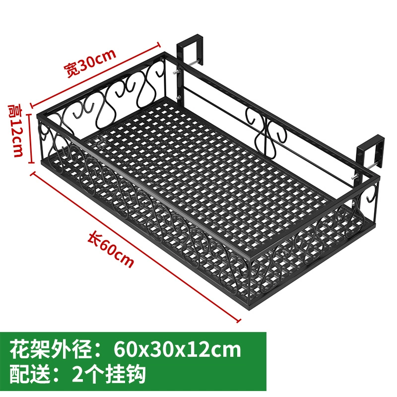 Giá để đồ hoa giá để đồ ban công Giá treo chậu hoa treo lan can Giá sắt rèn Giá treo chậu hoa Giá treo bệ cửa sổ lan can giá hoa giá lắp đặt lưới an toàn ban công 