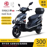 Электрический мотоцикл, педали для взрослых, высокоскоростные литиевые батарейки с аккумулятором, новая коллекция, 96v, 72v, высокая мощность