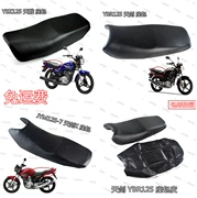 Phụ kiện xe máy Yamaha YBR125 ngày kiếm YBZ day 戟 Tianjian K ghế túi đệm da lắp ráp - Đệm xe máy