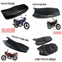 Phụ kiện xe máy Yamaha YBR125 ngày kiếm YBZ day 戟 Tianjian K ghế túi đệm da lắp ráp - Đệm xe máy giá yên xe wave