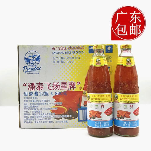 Pan Tai Fei Yang Star Thai Sweet Sweet Sweet Sauce 880G*12 Бутылок жареных куриных рук, захватывающих торт горячий горшок для барбекю соус для погружения