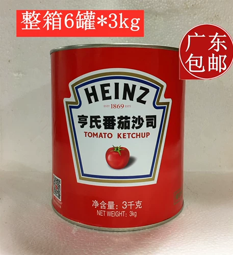 Hengz Tomato Sasis 3 кг*6 банок всей коробки томатного соуса, захватывающая фри для пирога, макароны, пицца соуса из пасты