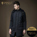 PINLI sản phẩm mùa thu mùa thu nam dài cotton coat Slim trùm đầu có thể tháo rời của nam giới áo khoác thủy triều B163605297 Bông