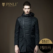 PINLI chất lượng mùa đông nam dài trùm đầu coat jacket S164205127