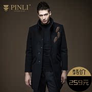 PINLI chất lượng mùa đông nam dài áo len coat S164202113