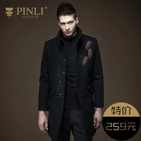 PINLI chất lượng mùa đông nam dài áo len coat S164202113 áo vest nam đẹp