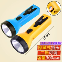 Средняя зарядка двух -гровых может быть случайным образом случайным образом