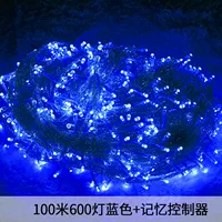 (Водонепроницаемая заглушка -ин) 100 м 600 светло -голубая световая струна