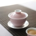Bùn mùa xuân Handmade Hồng Cover Bát lớn Jingdezhen Trà Cup Bộ trà Kung Fu sứ trắng trà ba bát - Trà sứ ấm ủ trà Trà sứ