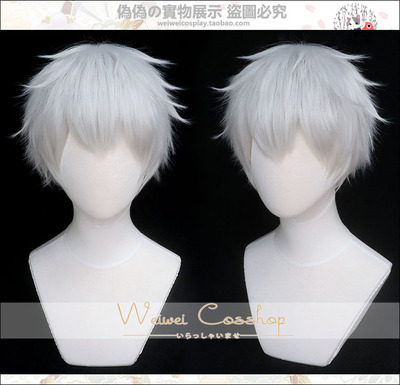 taobao agent [Pseudo-pseudo] Twisting Wonderland Aladdin Kalim Al-Asim Cosplay wig